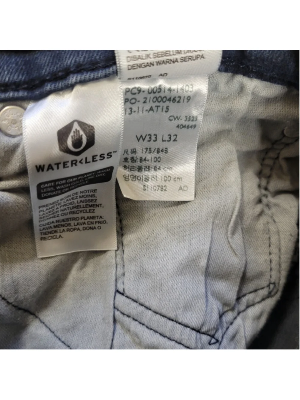 Levi's 514 Straight Cotton Elastane Blend Blue Jeans Men's Size 33/32 Pre-owned